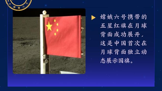 江南娱乐官方app